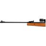 Пневматическая винтовка CROSMAN Optimus R8-C01K77X